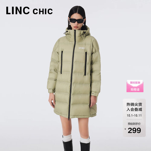 超值热卖LINCCHIC金羽杰中长款轻薄羽绒服女款机能羽绒外套女6228
