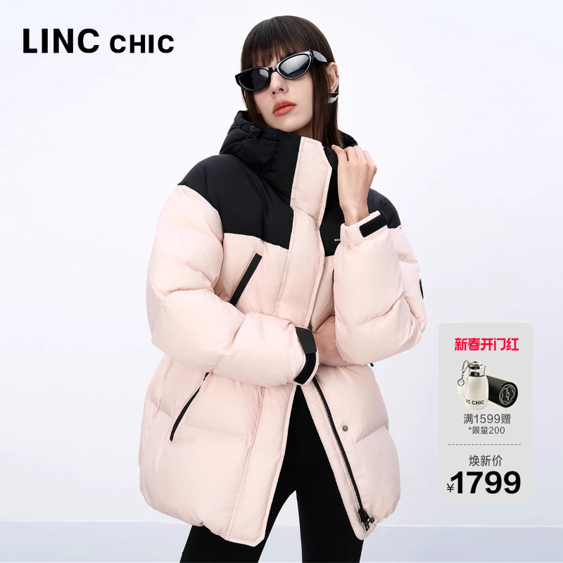 【90%鹅绒服】【明星同款】LINC金羽杰加厚中长款羽绒服Y24801280