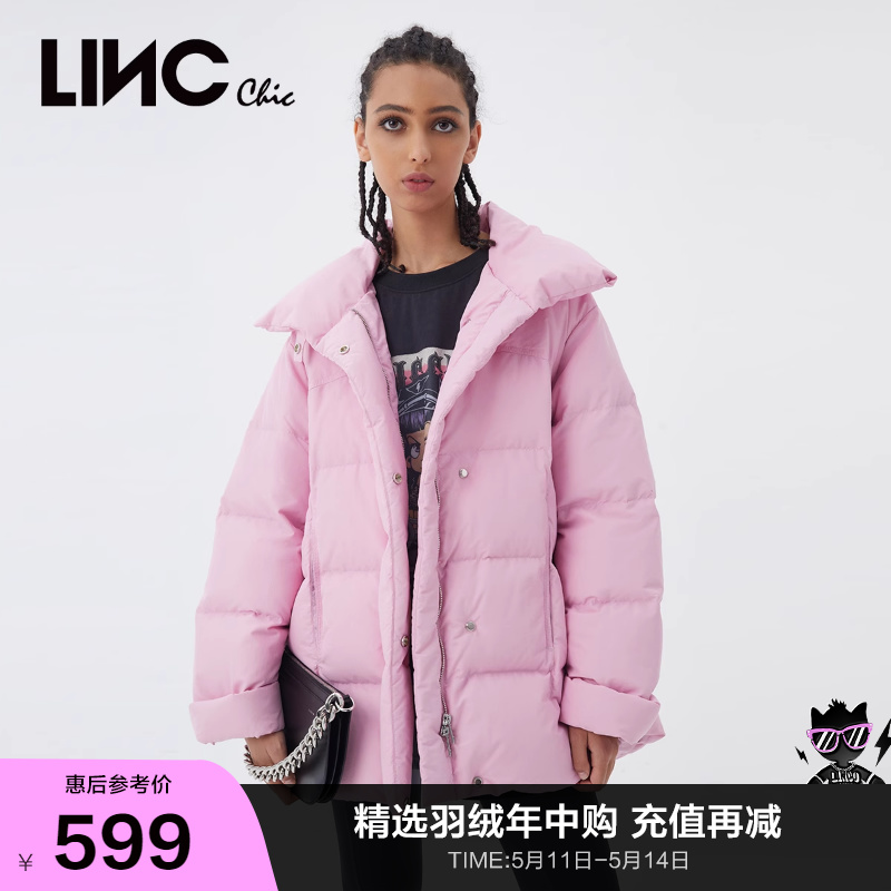 linc金羽杰围裹感短款羽绒服