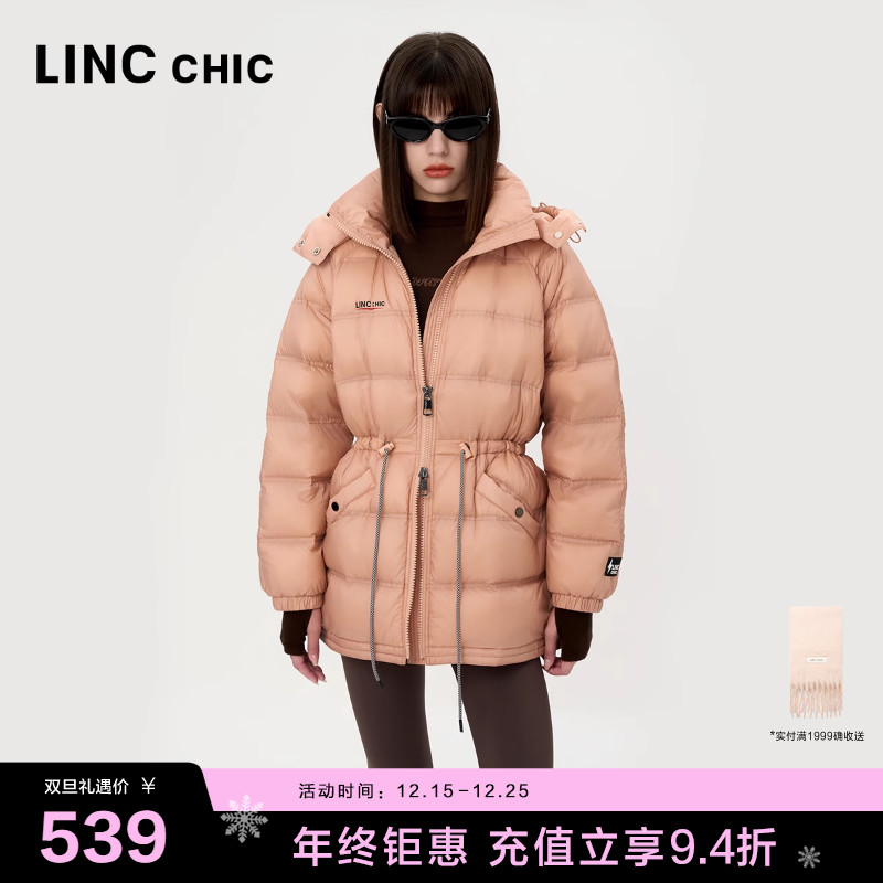 LINC金羽杰羽绒服女款冬季新款中长款收腰轻薄羽绒服女Y24803147