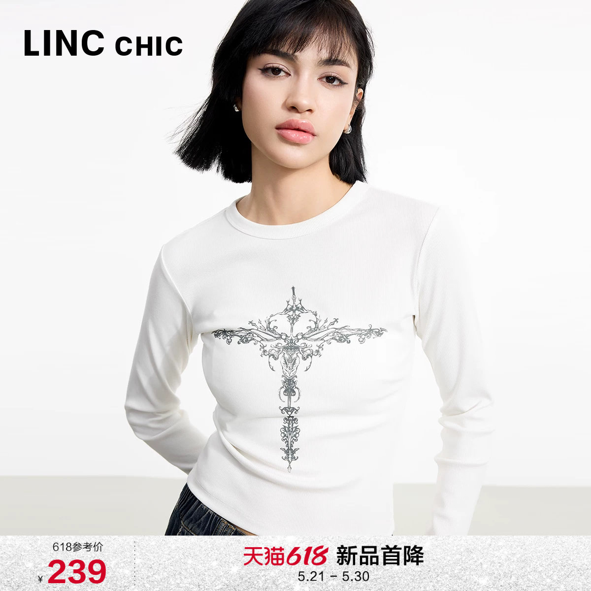 LINC金羽杰打底衫女春新款圆领印花修身长袖T恤女内搭上衣FK077YY