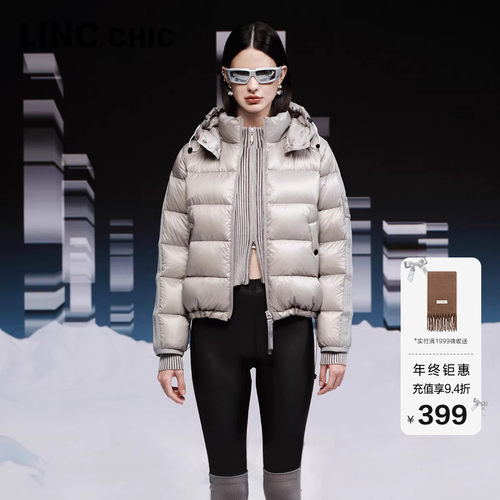LINC酷彩超轻面包羽绒服