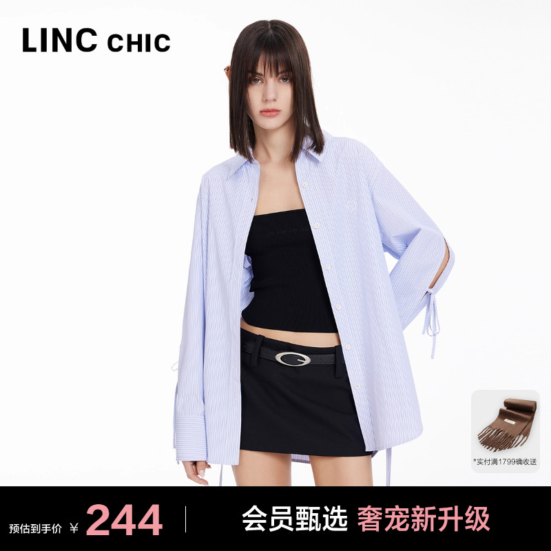 高街学院感街头条纹衬衫