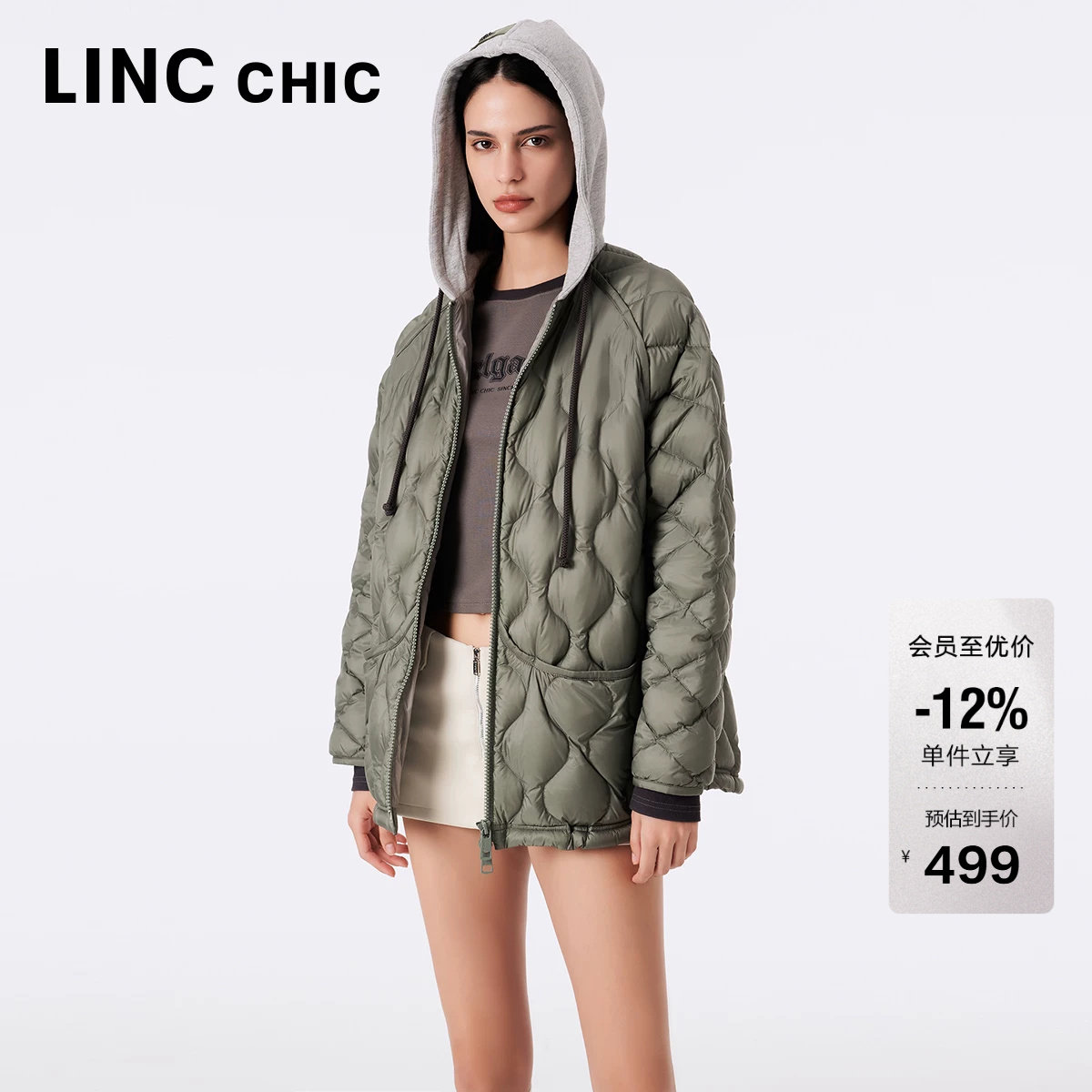 LINC金羽杰轻薄羽绒服女中长款罩衫连帽羽绒外套女反季超值2179