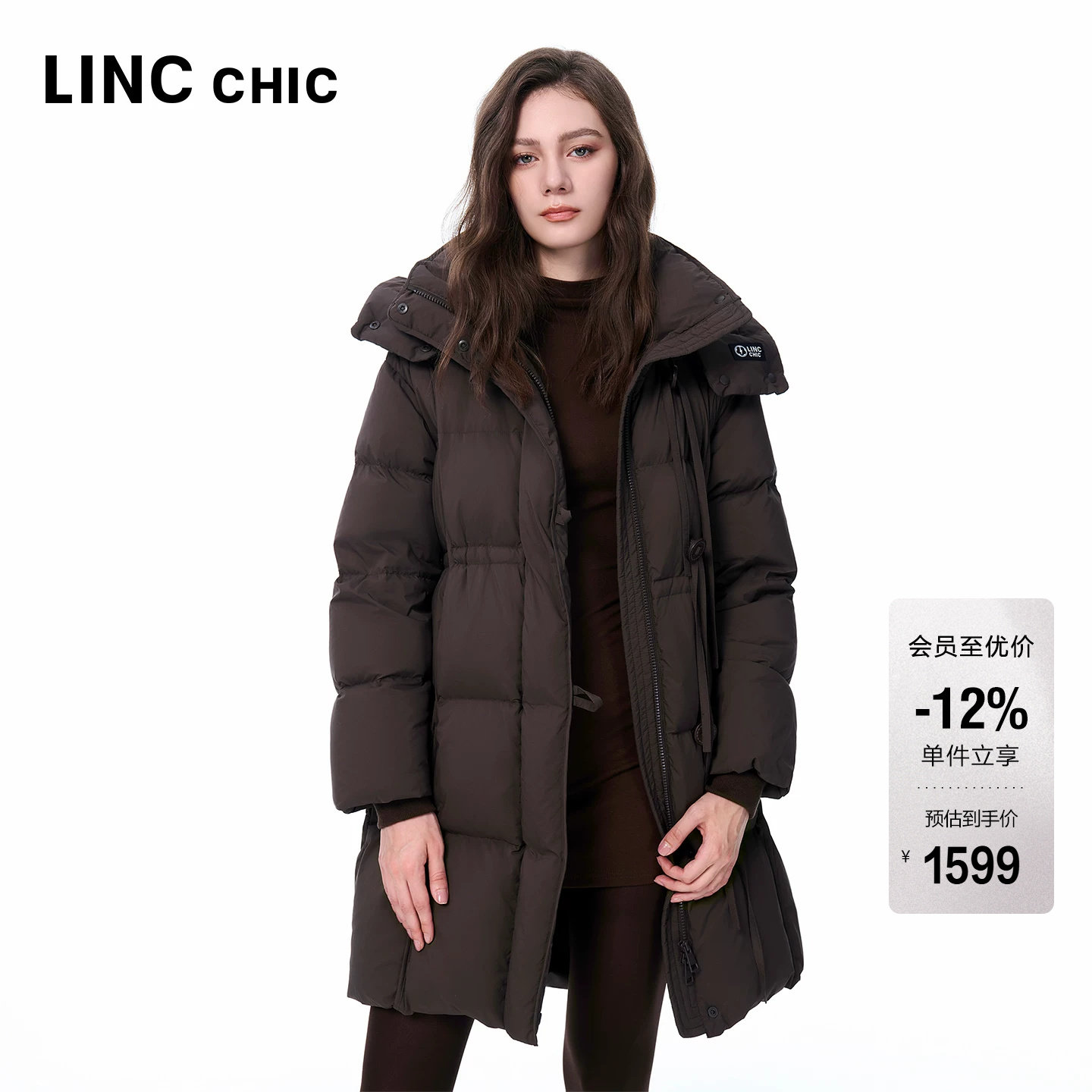 LINC金羽杰翻领羽绒服女款2025新款大衣感中长款羽绒服女冬6266Y