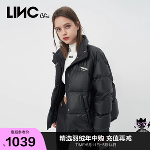 外套Y22801359 LINCCHIC金羽杰羽绒服女立领简约短款 羽绒服女冬季