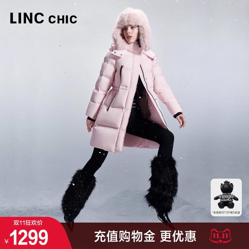 新国标90鸭绒面包中长款羽绒服