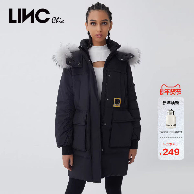 LINC金羽杰中长款羽绒服女款冬季派克服羽绒服外套女Y21606161,女装/女士精品,羽绒服,淘宝优惠券,粉丝福利购,淘宝优惠卷