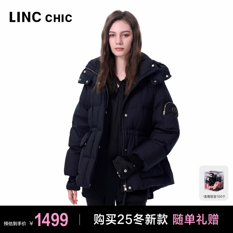 超轻收腰中长款羽绒服