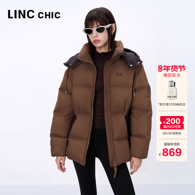 【设计师联名】LINC金羽杰羽绒服女款冬季新款泡芙感短款羽绒服女