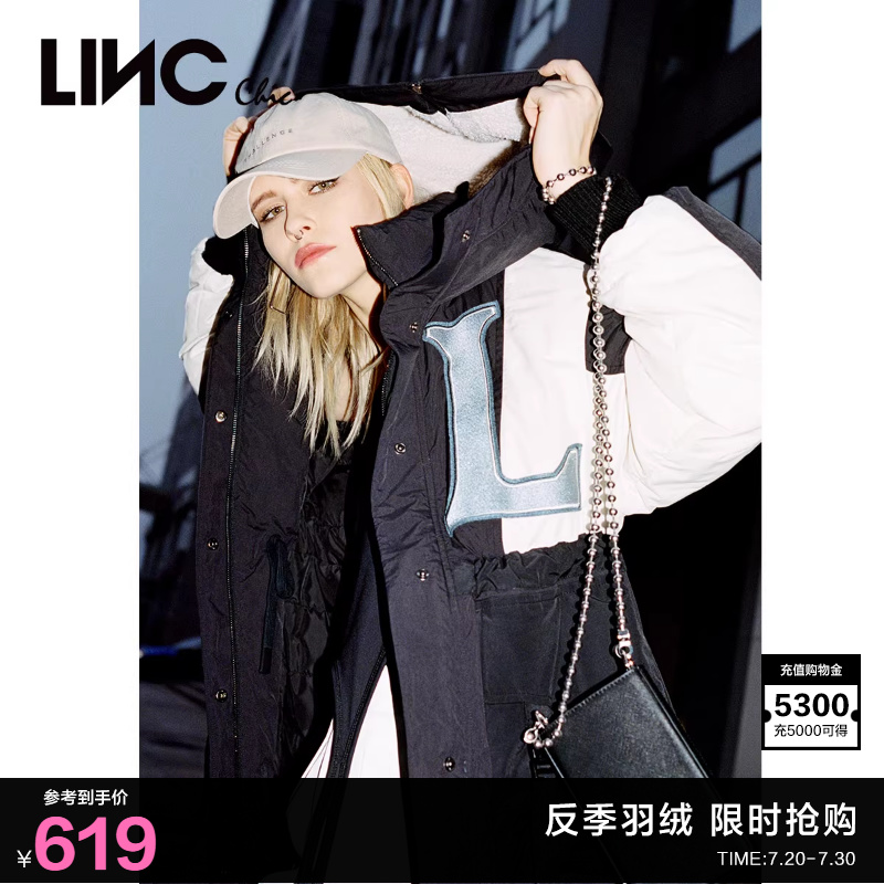 linc长款外套金羽杰运动风