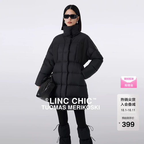 鹅绒轻体解构设计感羽绒服