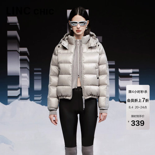 LINC酷彩超轻面包羽绒服