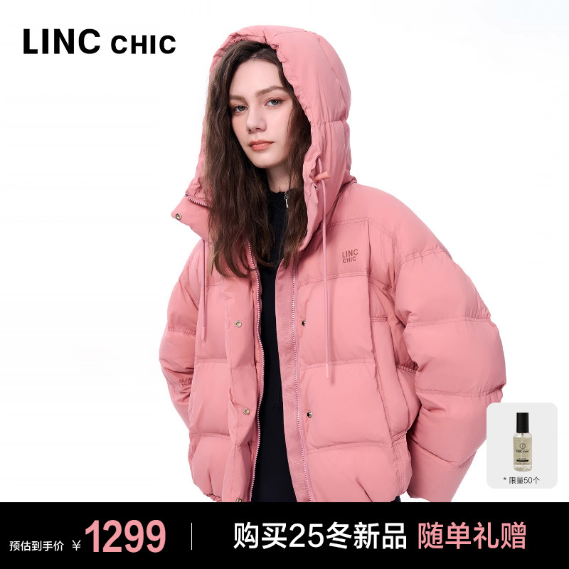 落肩廓形设计感短款羽绒服