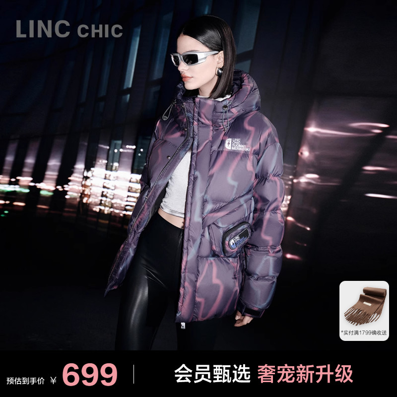 赵小棠同款设计师联名系列羽绒服