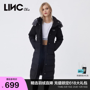 LINCCHIC金羽杰羽绒服女修身连帽中长款羽绒服女冬季Y21808150