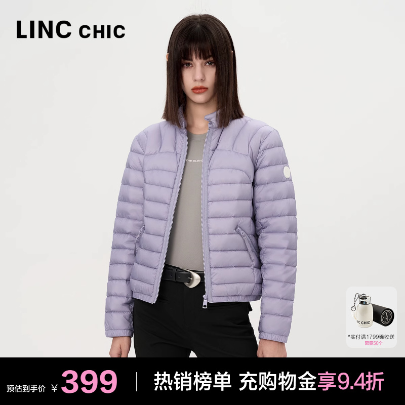 LINC短款轻薄羽绒服外套