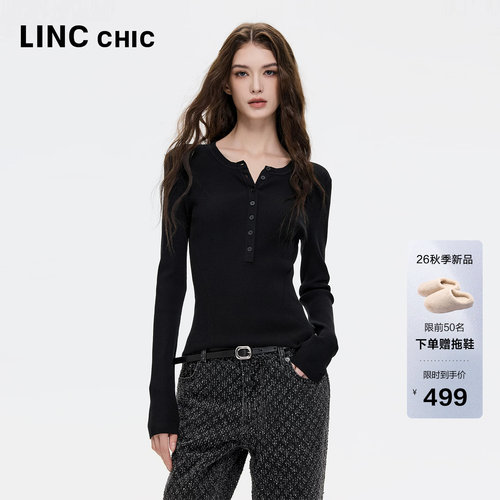 亨利领螺纹长袖打底衫