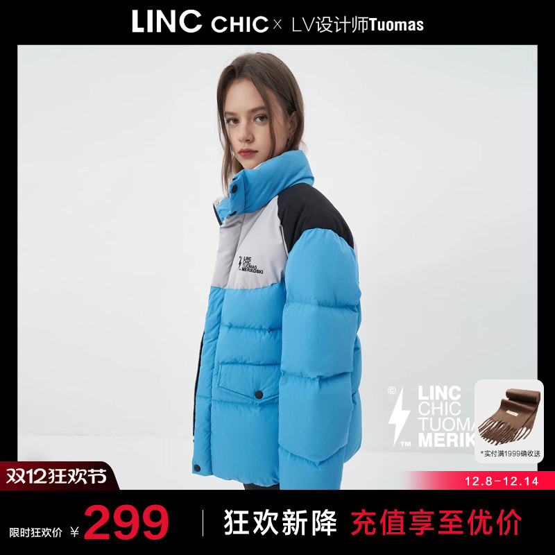 LINC设计师联名款CP短款羽绒服