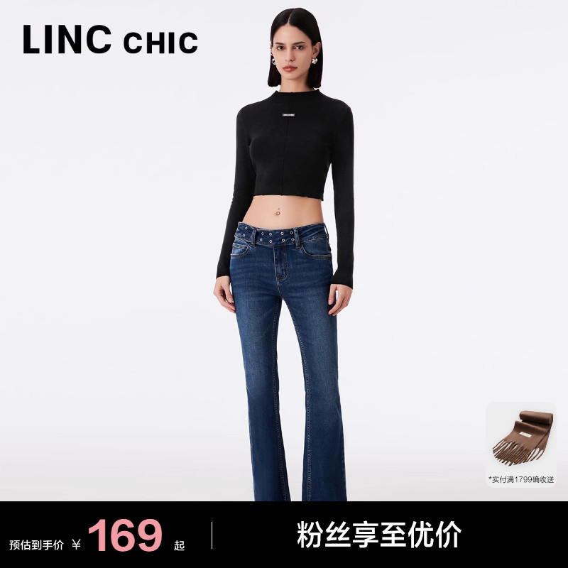 复古毛边腰部金属扣微喇牛仔裤