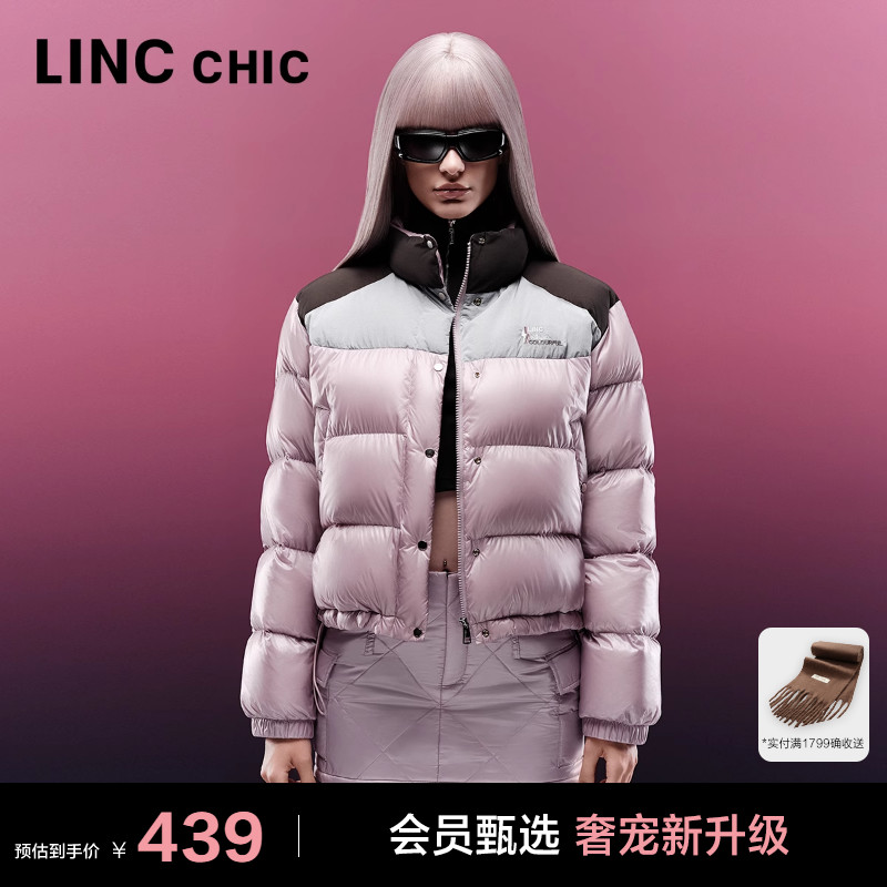 LINC金羽杰短款轻薄羽绒服女秋冬季新款超轻面包羽绒服女外套1061