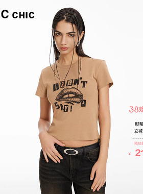 LINCCHIC金羽杰短袖上衣摩登复古截短正肩修身T恤女S241TS126Y