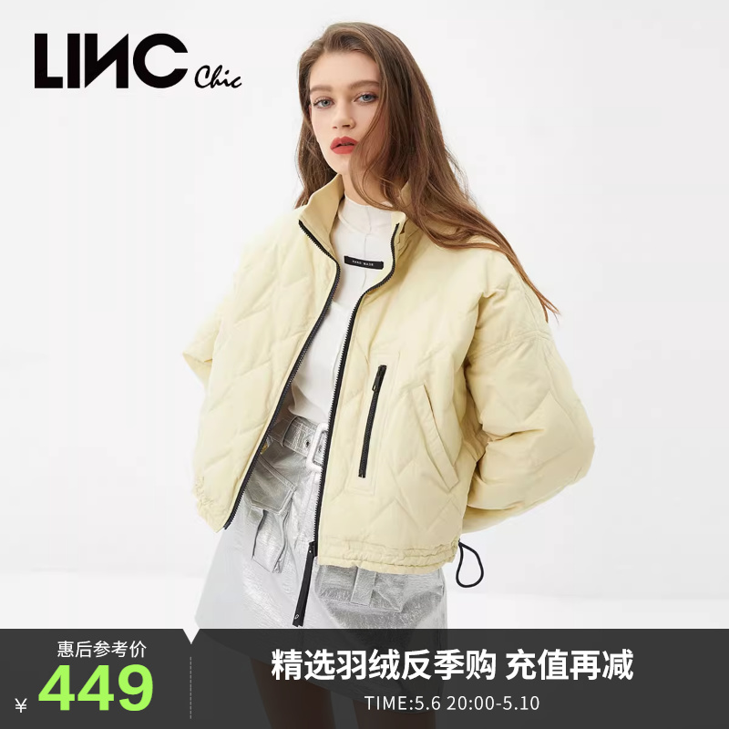 LINCCHIC金羽杰羽绒服女修身轻薄短款羽绒服女冬季外套Y21801036