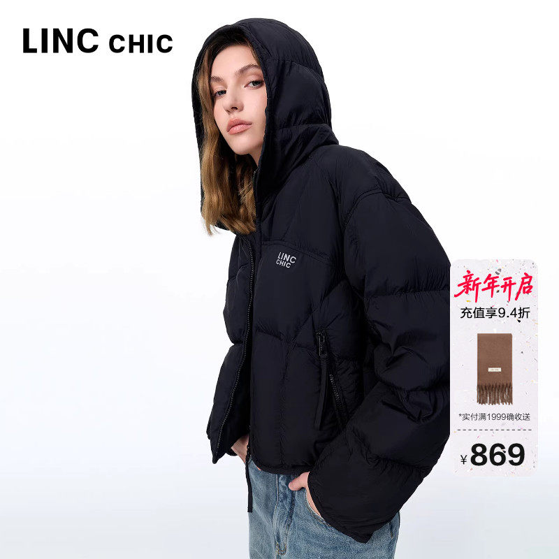 时髦连帽短款轻暖羽绒服