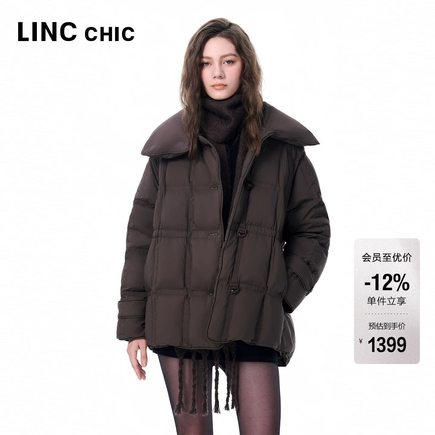 LINCCHIC金羽杰2025年冬季新款翻领羽绒服大衣感短款羽绒服女2256