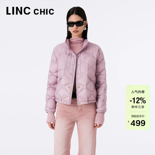 LINC轻柔便携短款羽绒服