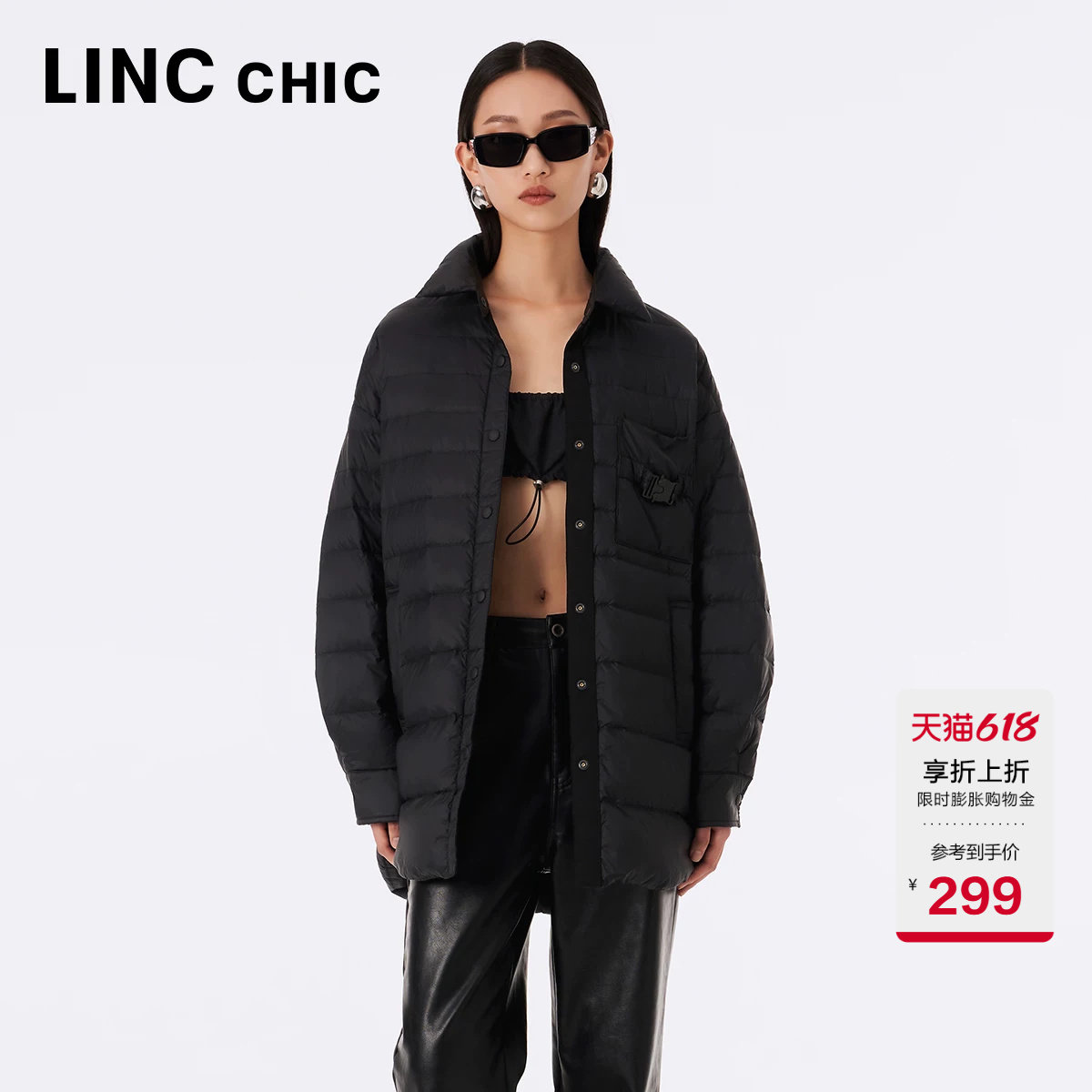 LINC金羽杰轻薄羽绒服女中长款衬衫式羽绒外套女反季Y23303027