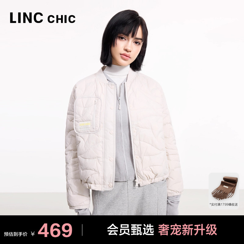 LINC便携超轻短款羽绒服
