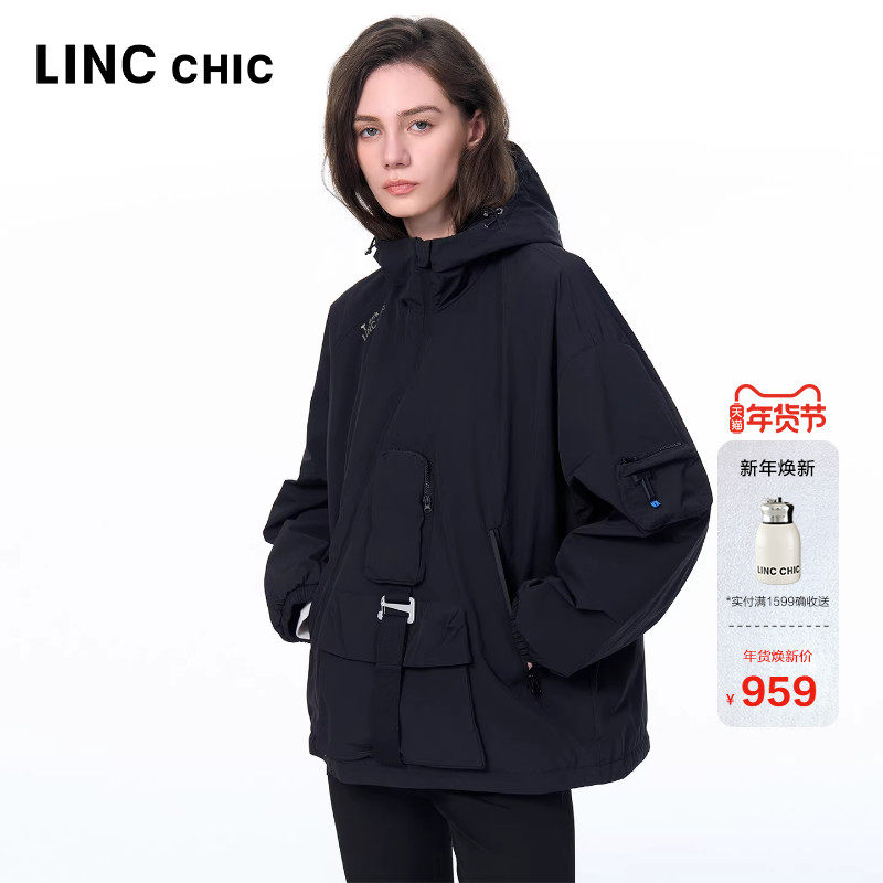 LINC金羽杰2025年秋季新款轻薄羽绒服无性别几何绗线羽绒服女2032,女装/女士精品,羽绒服,淘宝优惠券,粉丝福利购,淘宝优惠卷