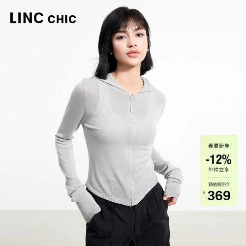 LINC动感修身连帽针织开衫