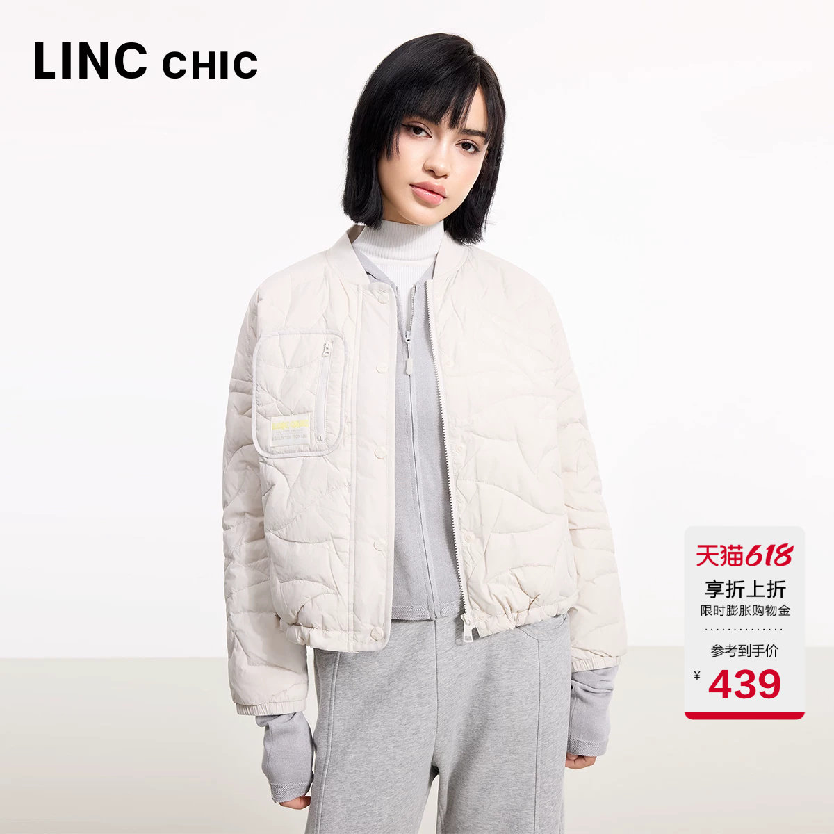 LINCCHIC金羽杰羽绒服女款新款短款便携轻薄羽绒服女外套上衣1084