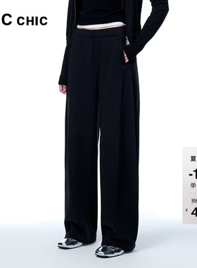 LINC金羽杰春季新款女士休闲裤高腰阔腿裤卫裤女S253KP460Y