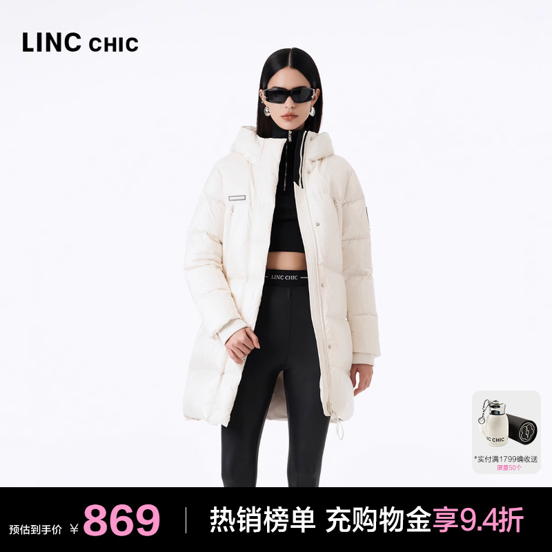 都市机能加厚防风中长款羽绒服