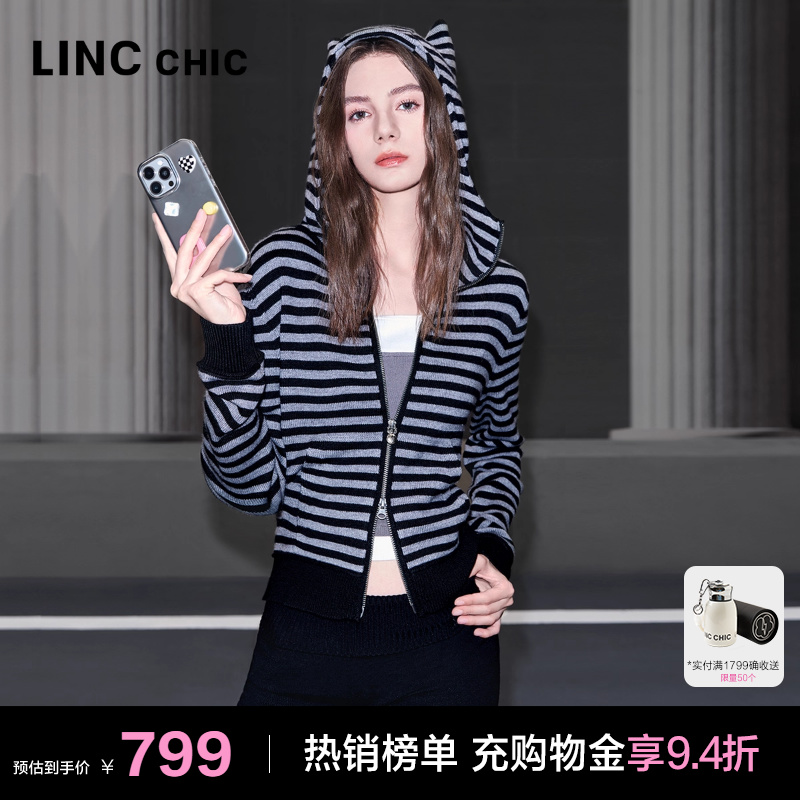 绵羊毛连帽针织可爱时尚开衫