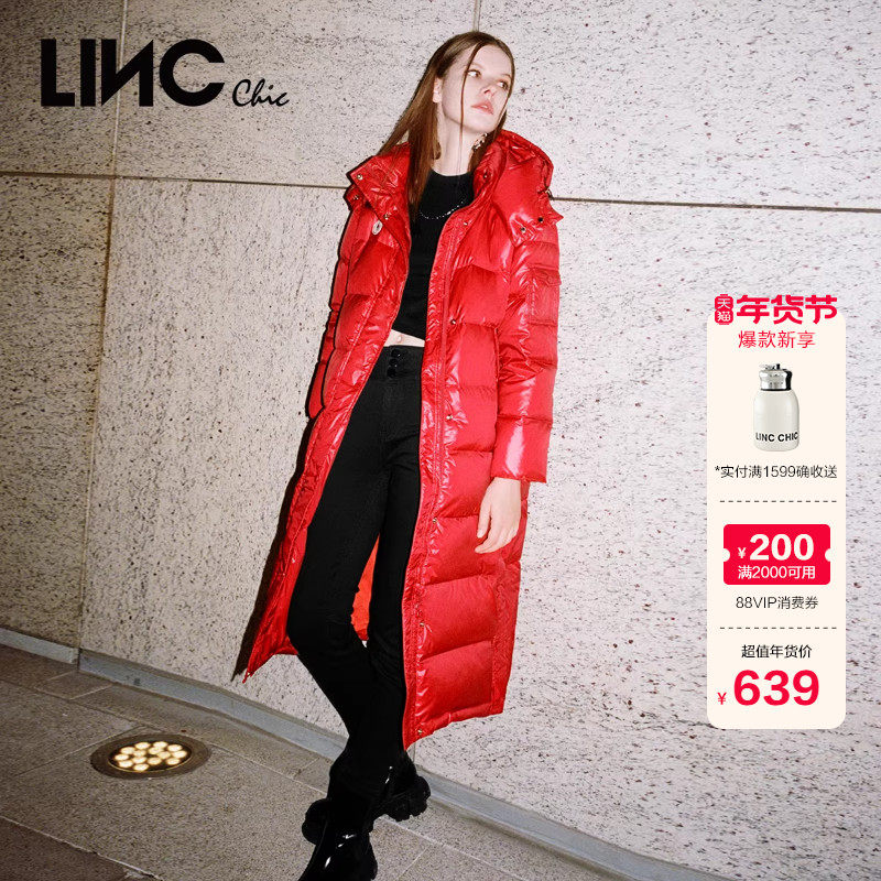 LINCCHIC金羽杰羽绒服女款冬季修身红色超长款羽绒服女Y22808191Y