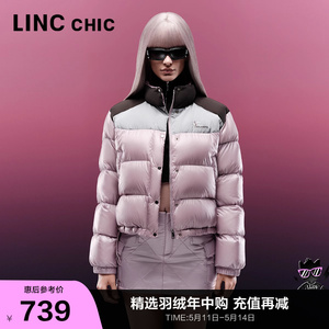 LINC金羽杰短款轻薄羽绒服女2023新款炫彩酷感超轻外套Y23801061