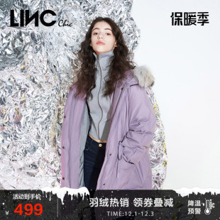 LINC金羽杰羽绒服女毛领派克服中长款羽绒服女冬季外套980111