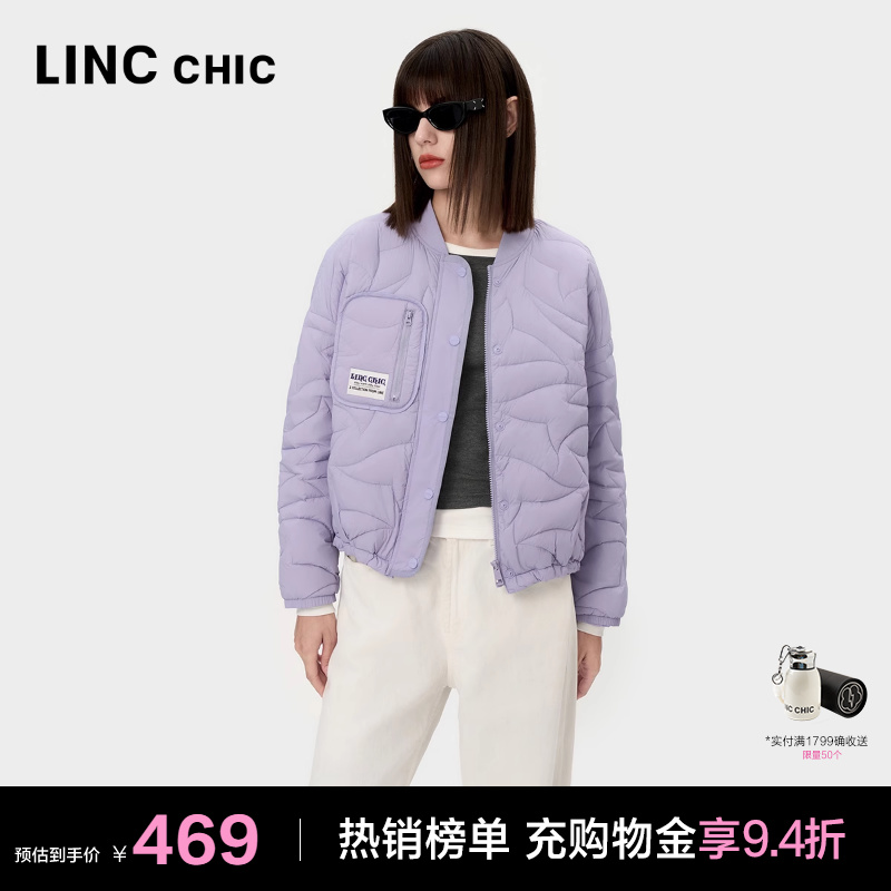 早秋短款轻薄羽绒服外套