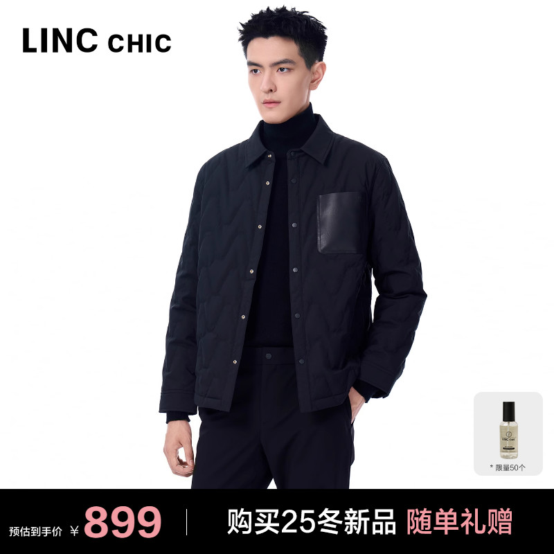 衬衫式商务感羽绒外套