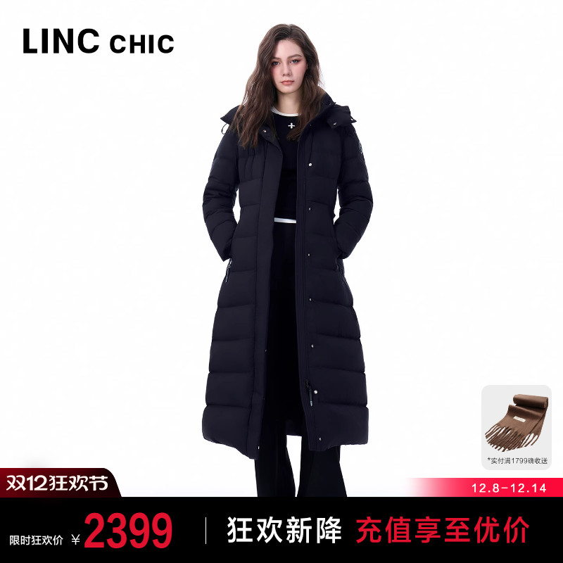 超长款收腰鹅绒羽绒服