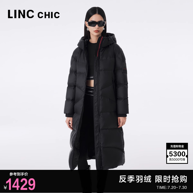 都市机能超长加厚防风保暖羽绒服