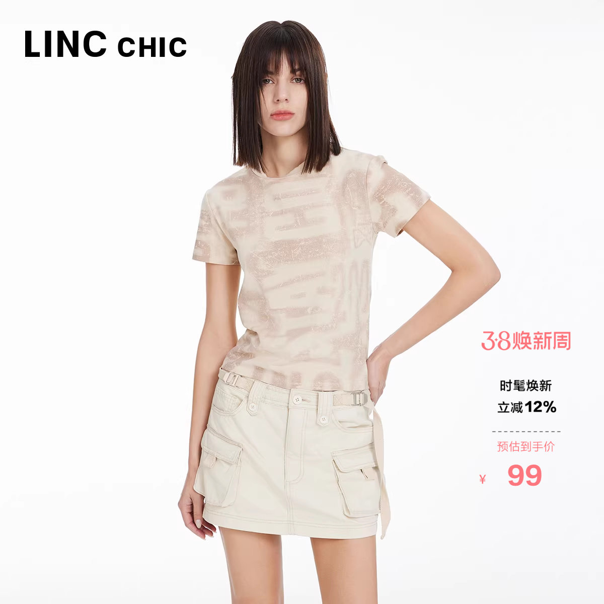LINCCHIC����������������ŮСԲ�����ӡ��T��ŮS242FK360Y ����� M
