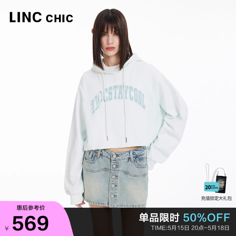 LINCCHIC金羽杰2024年春季新品落肩学院哥特感连帽卫衣女HD158Y