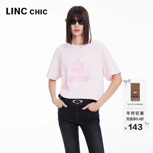 摩登酷感造型圆领大T恤