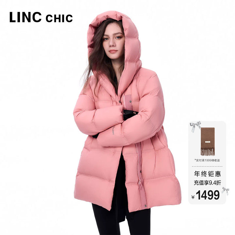 连帽围裹感加厚中长款羽绒服