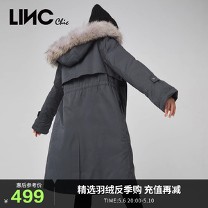 LINCCHIC金羽杰羽绒服女毛领派克服中长款羽绒服女冬季Y21884468